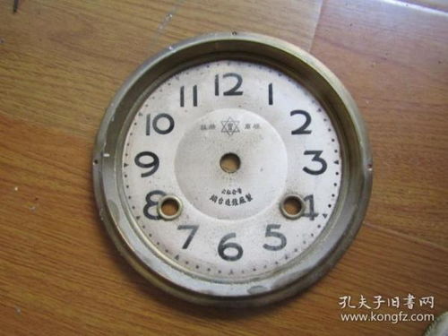 時(shí)光的印記 鐘表收藏雜談