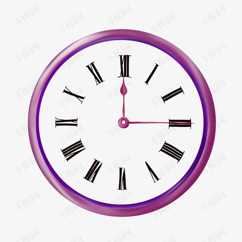 紫色時光 鐘表藝術中的浪漫與神秘