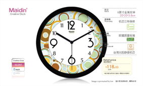 麥丁簡(jiǎn)約藝術(shù)掛鐘 打造田園靜音的客廳時(shí)光美學(xué)